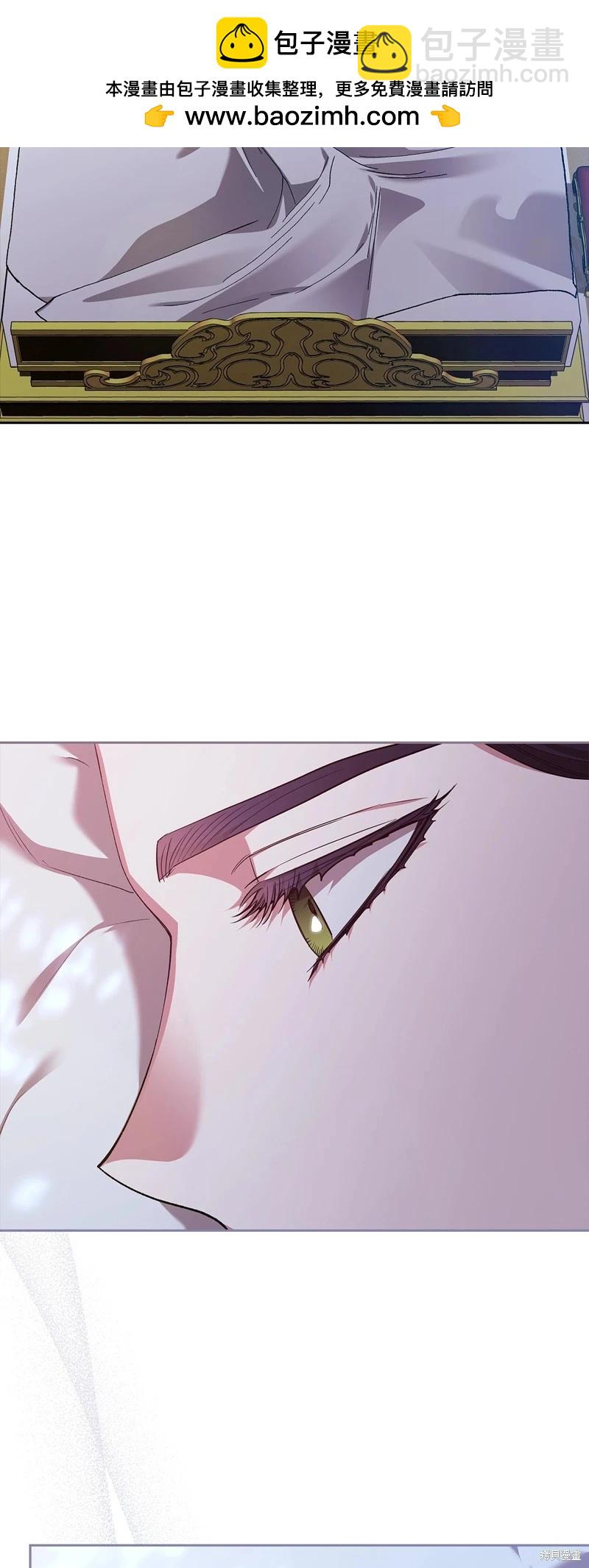 第88话31