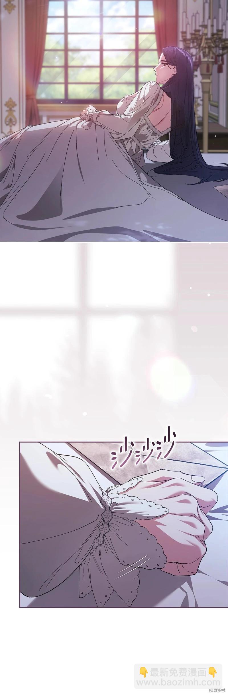 第88话33