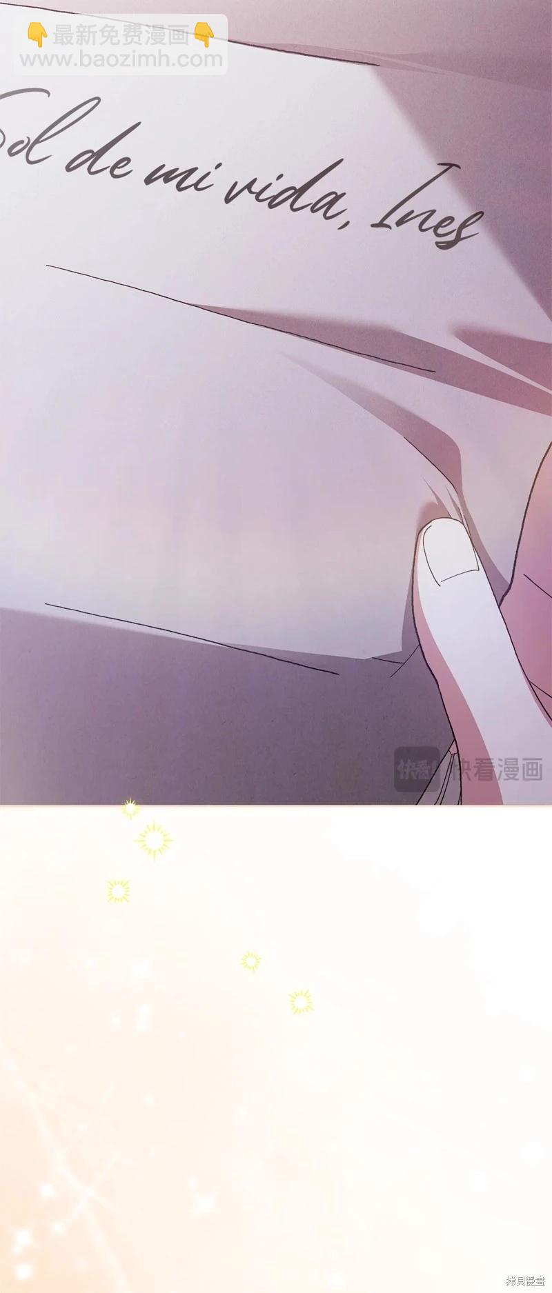 第88话40