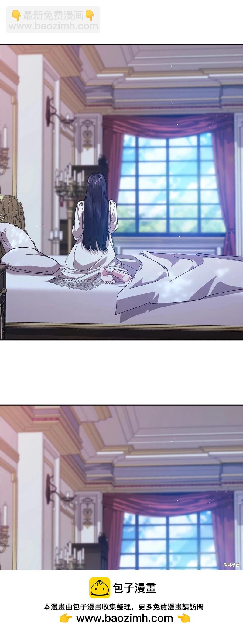 第88话49