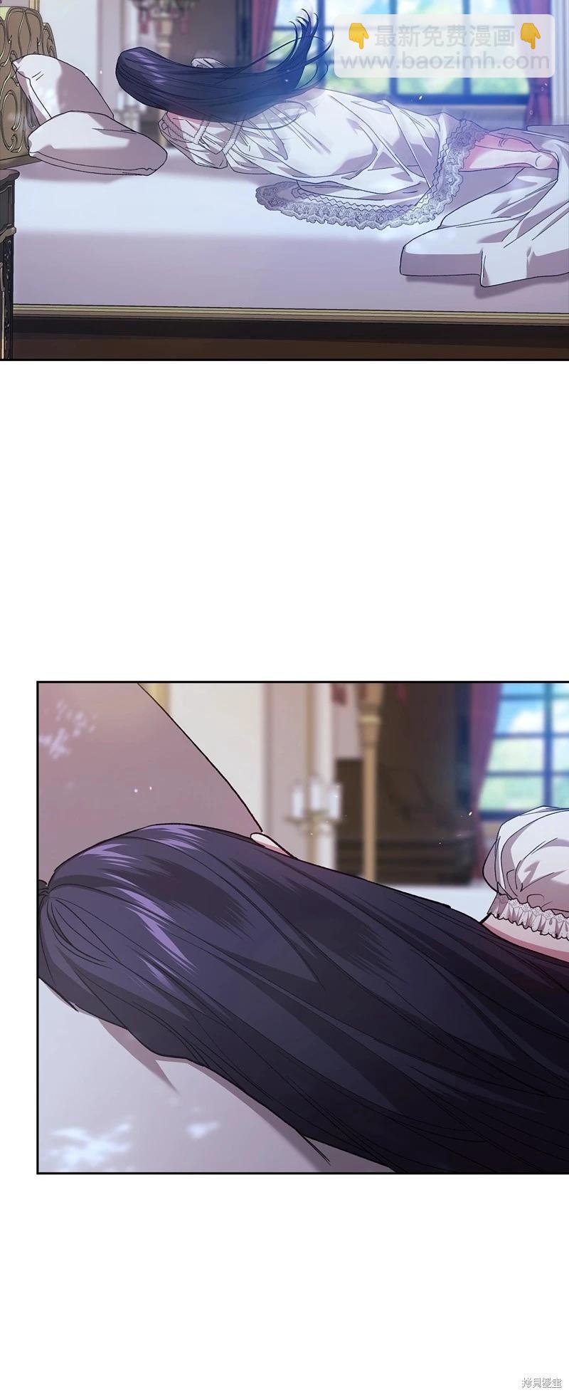 第88话54