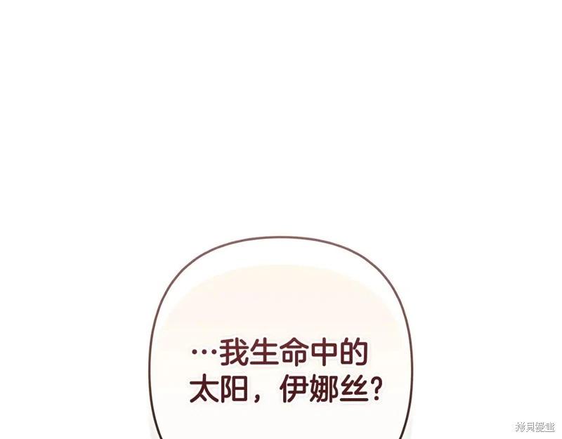 第89话0