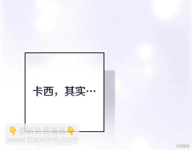 第89话100