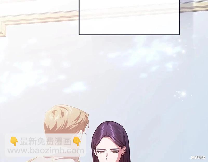 第89话106
