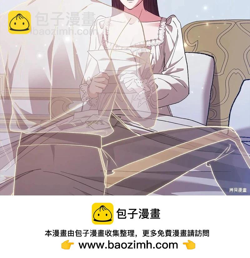 第89话107
