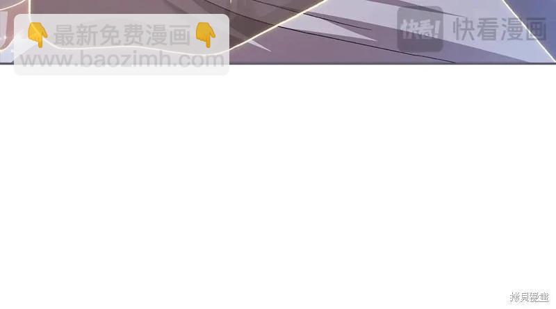 第89话108
