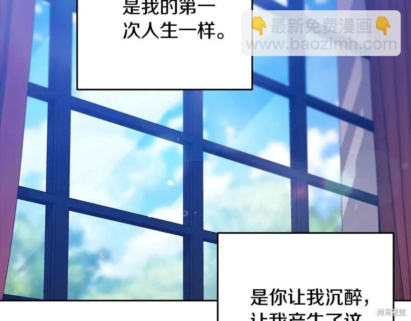 第89话116