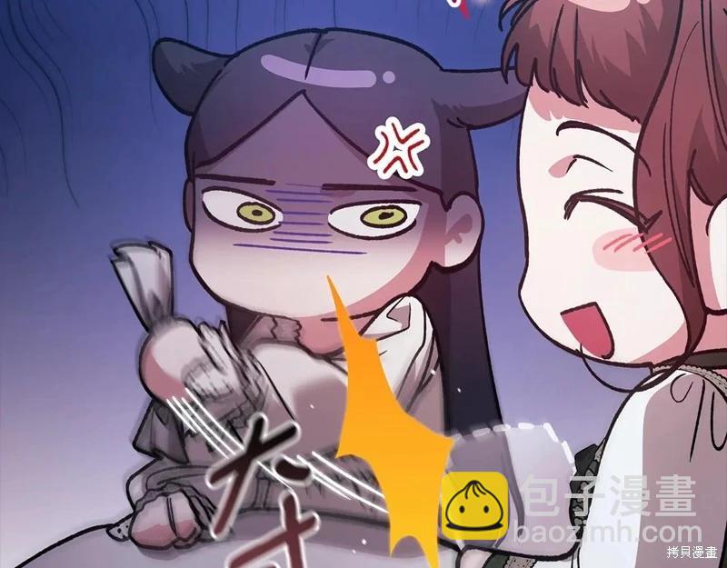 第89话12