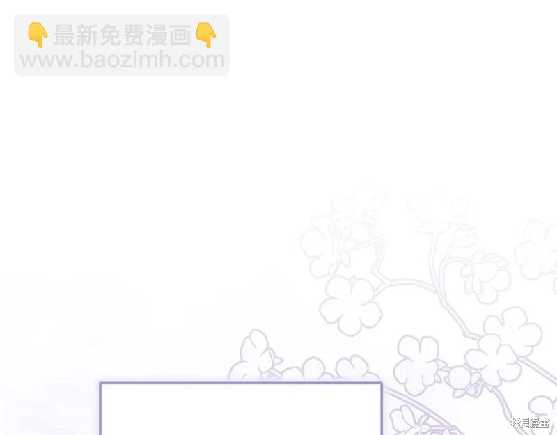 第89话122