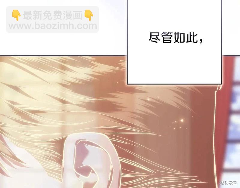 第89话125