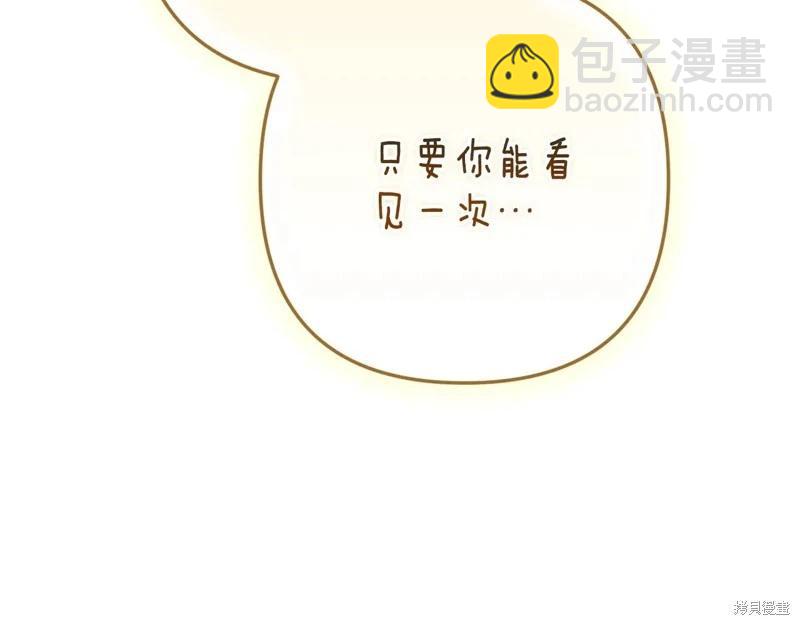 第89话128