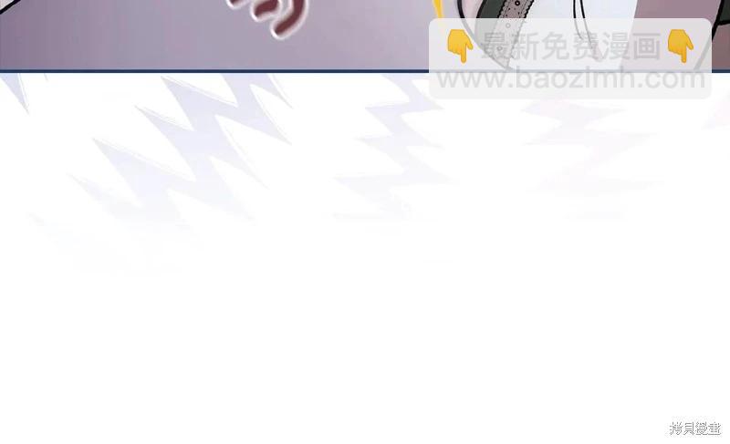第89话13