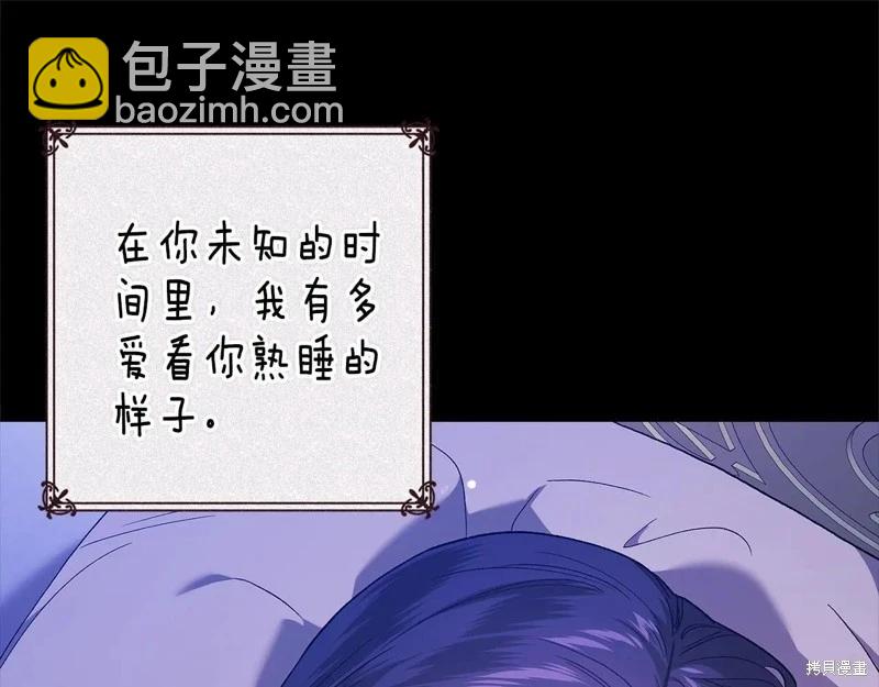 第89话140