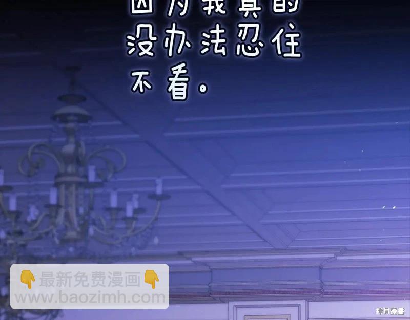 第89话143