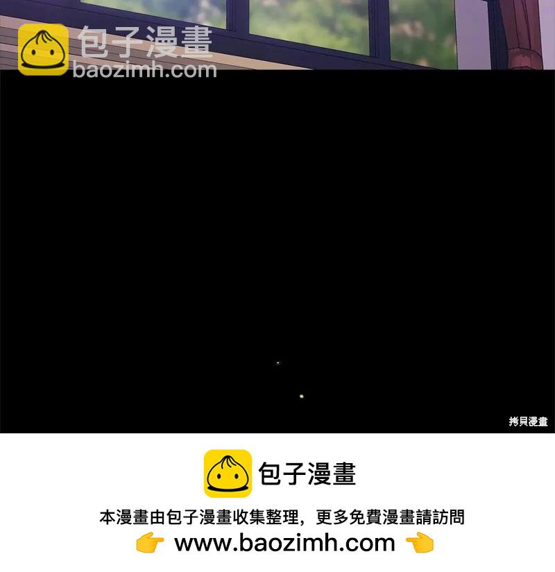 第89话147