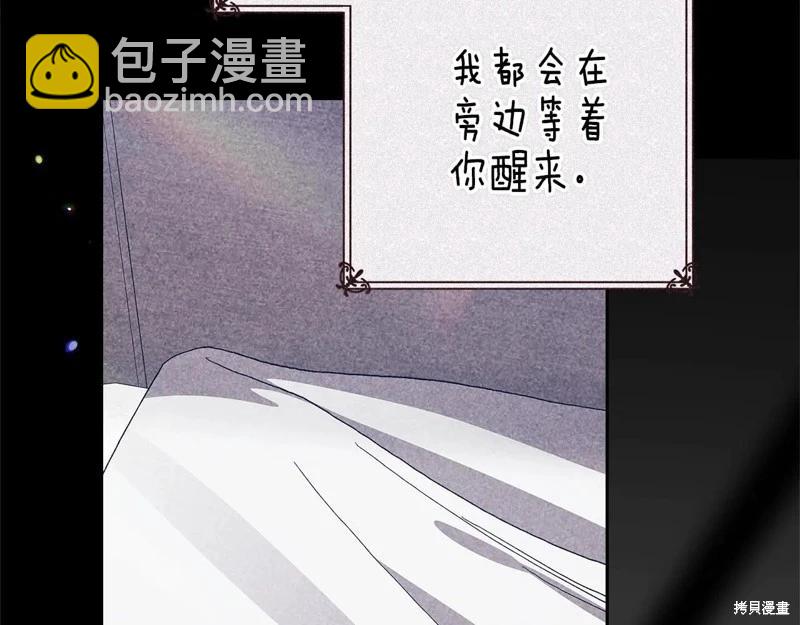 第89话149