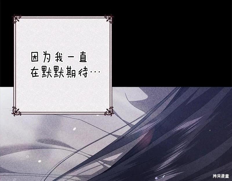第89话152