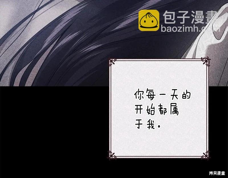 第89话153