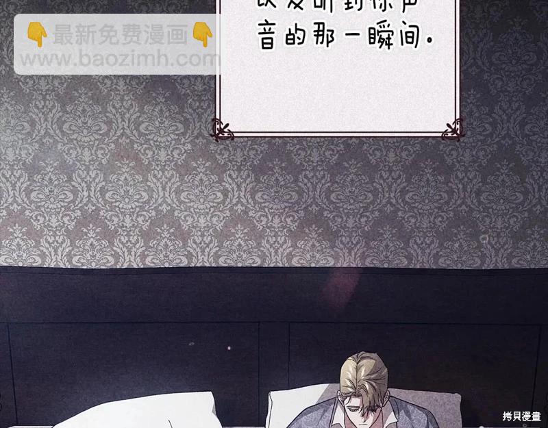 第89话160