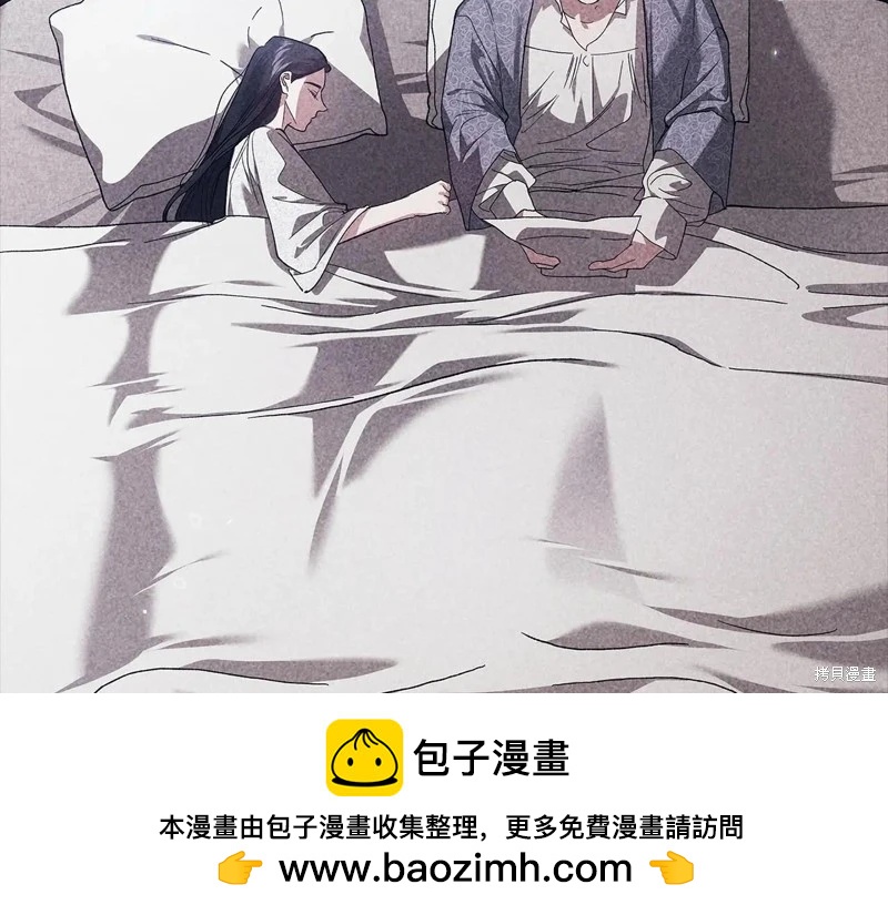 第89话161