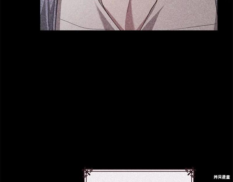 第89话165