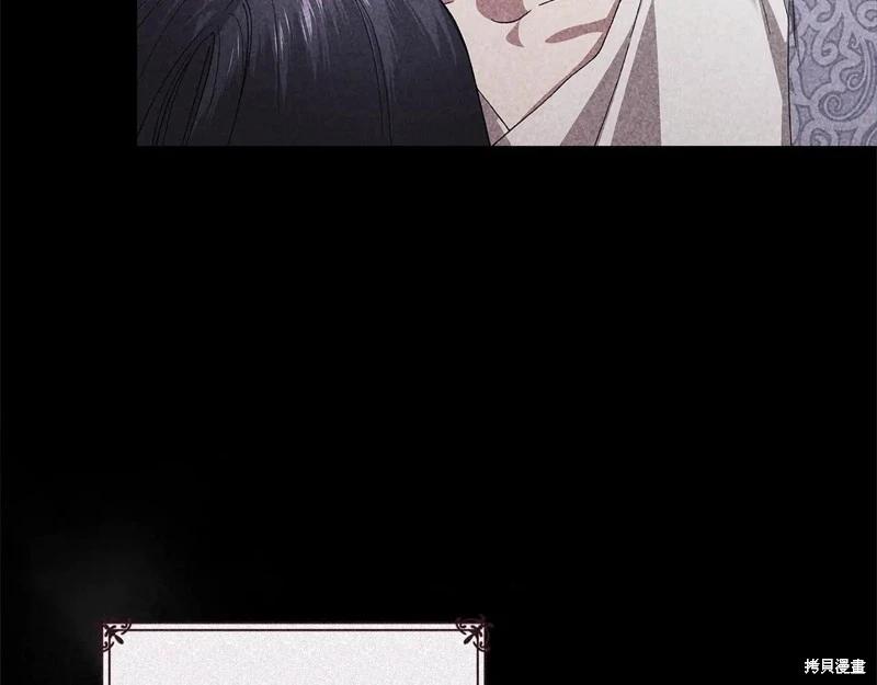 第89话177