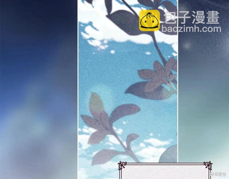 第89话181