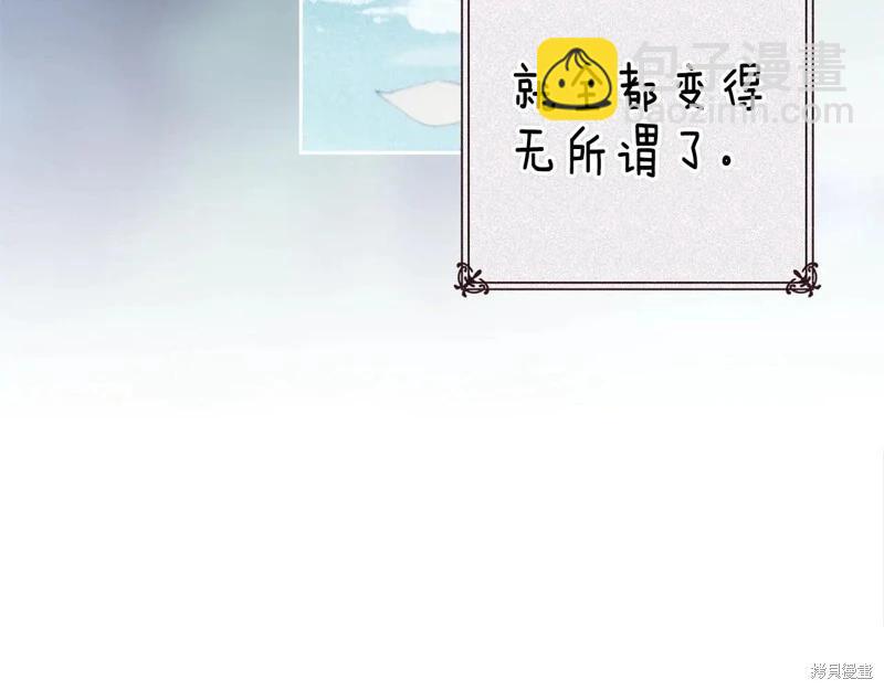 第89话182