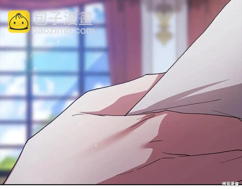 第89话190