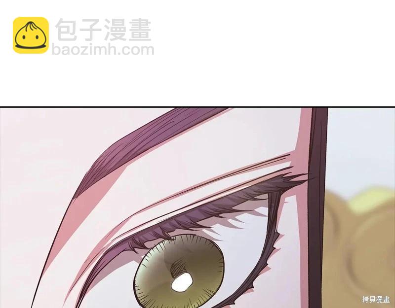 第89话196