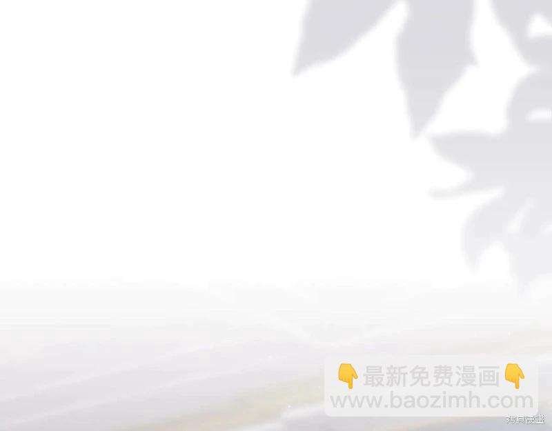 第89话201