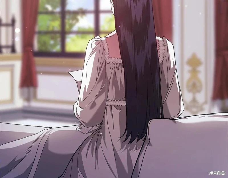 第89话203