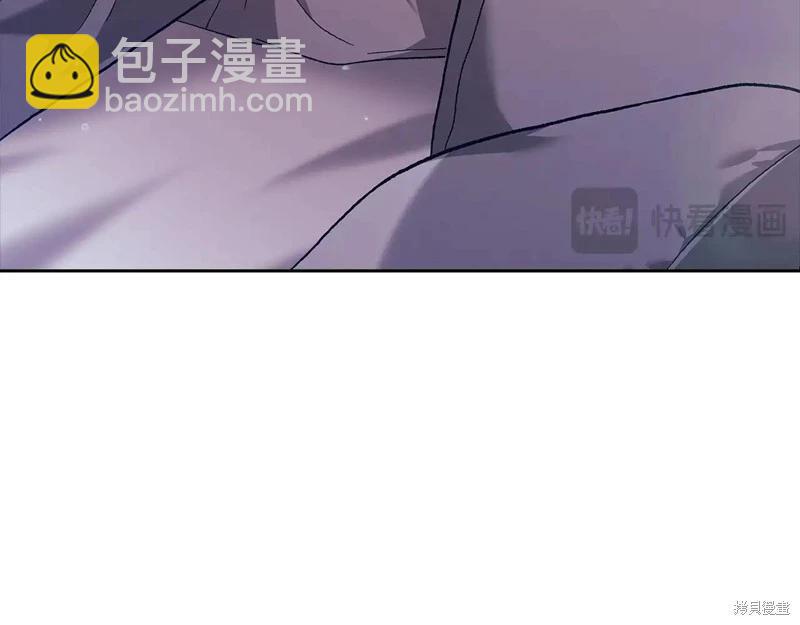第89话204
