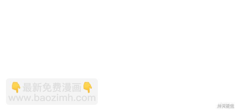 第89话206