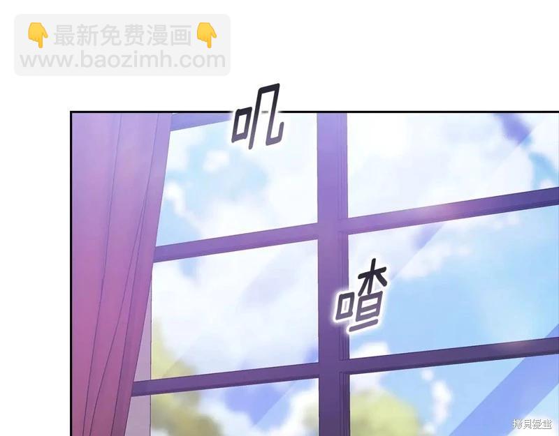 第89话207