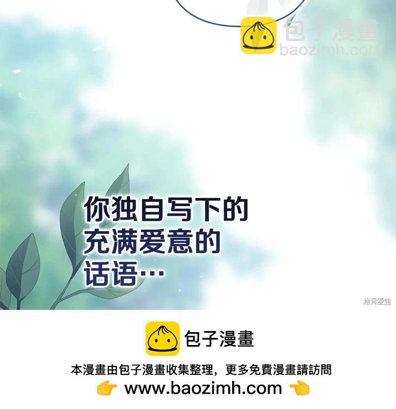 第89话216