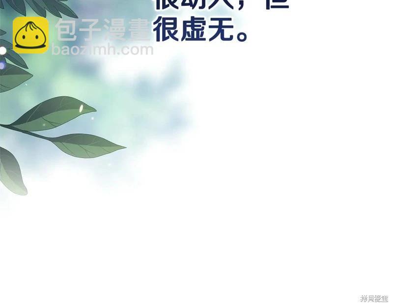 第89话218