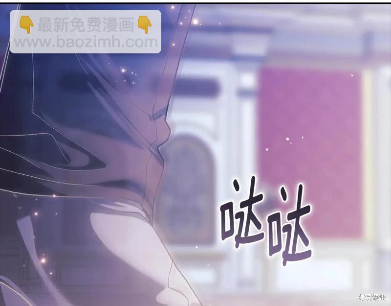 第89话230