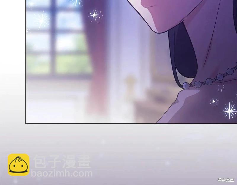 第89话235