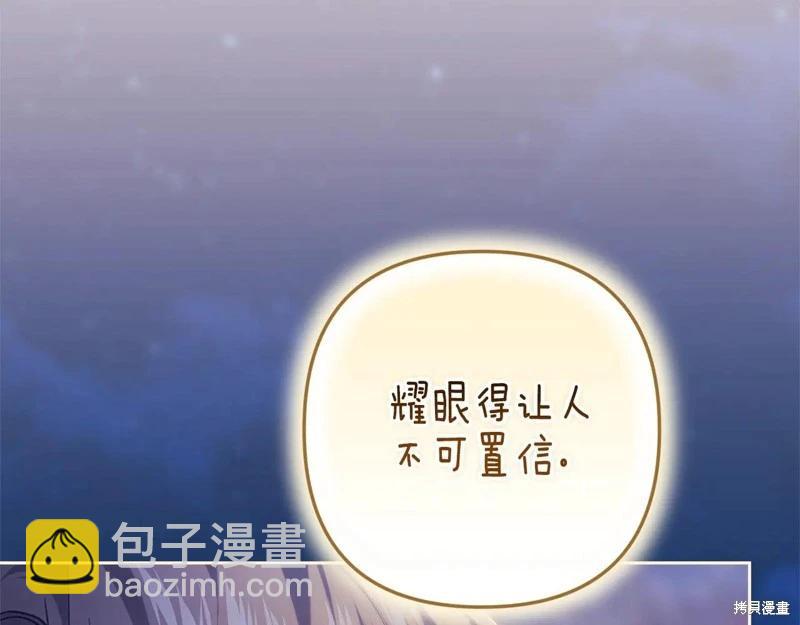 第89话236