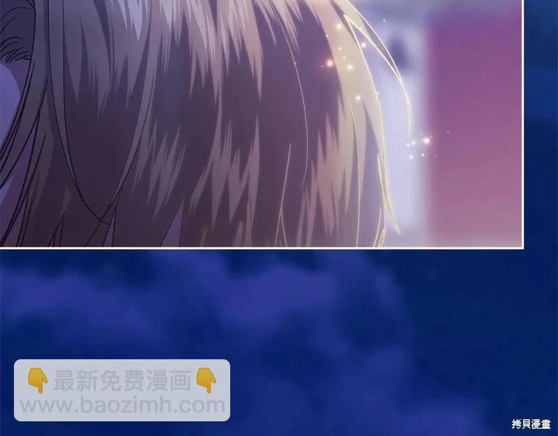 第89话237