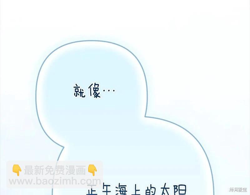 第89话241