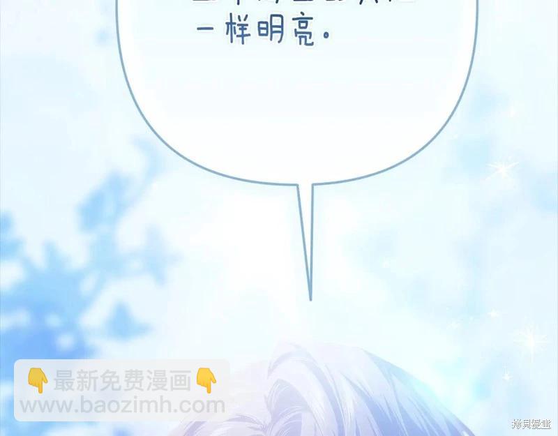 第89话242