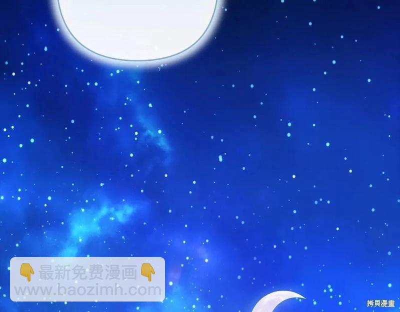 第89话253