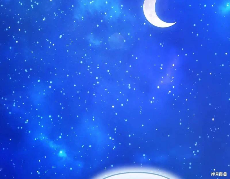 第89话254