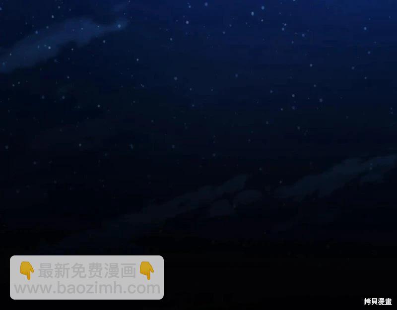 第89话256