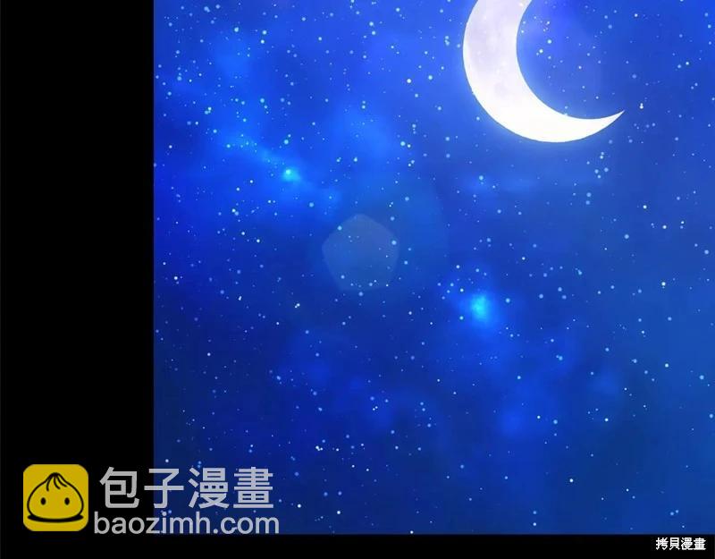 第89话258