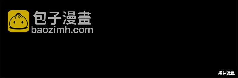 第89话259