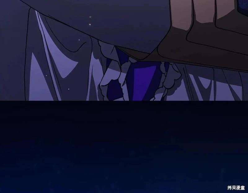 第89话262
