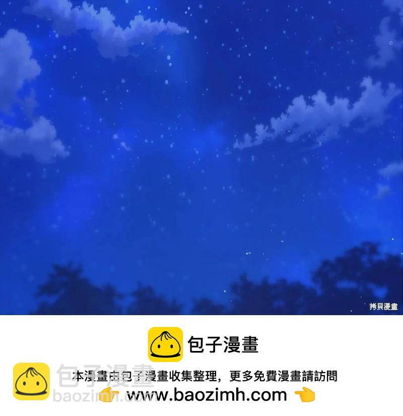 第89话269